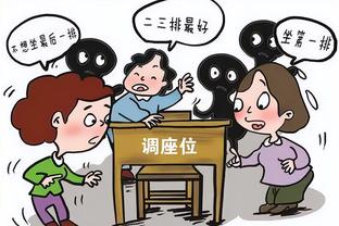 桑巴足球？巴西世预赛首次主场输球，国奥2004年起首次无缘奥运