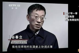 联赛排名垫底！罗马诺：萨勒塔尼亚将解雇大因扎吉