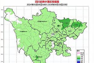 开云最新官网登录手机版截图3