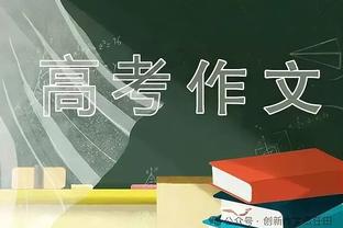 继续加油！马奎尔领取PFA英超11月最佳奖杯？