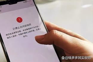 ?拉文突破过程中90°崴脚 直接回更衣室了