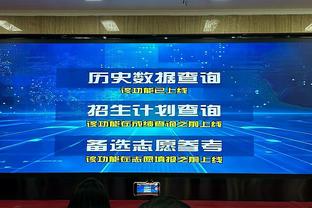 这也太狠了？雷霆本赛季两战爵士 没有落后过一秒