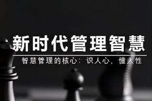 独木难支！穆雷半场10中7高效拿到17分 球队落后24分