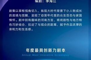 188金宝搏官网无法提现截图2