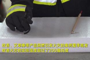 霍里：德章泰-穆雷和里夫斯你选谁 前者更好因为他防守更出色