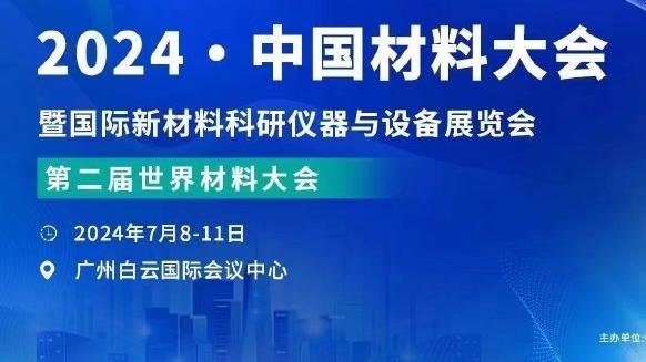 半岛官方手机网页版入口下载安卓