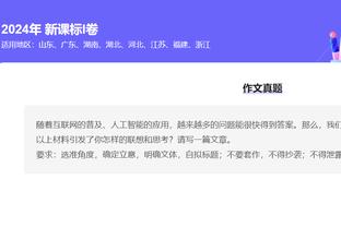 超巨！哈利伯顿带病出战砍26分10板13助0失误 进3+1+助攻收割比赛