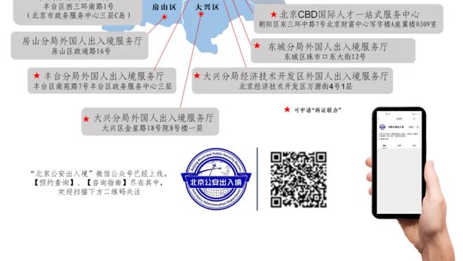 很不错！杰伦-格林23中12砍下34分9篮板4助攻2抢断